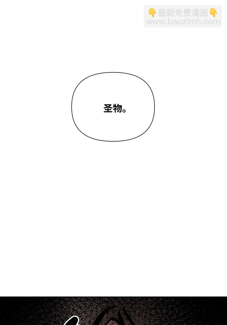 20 敌人再次出现20