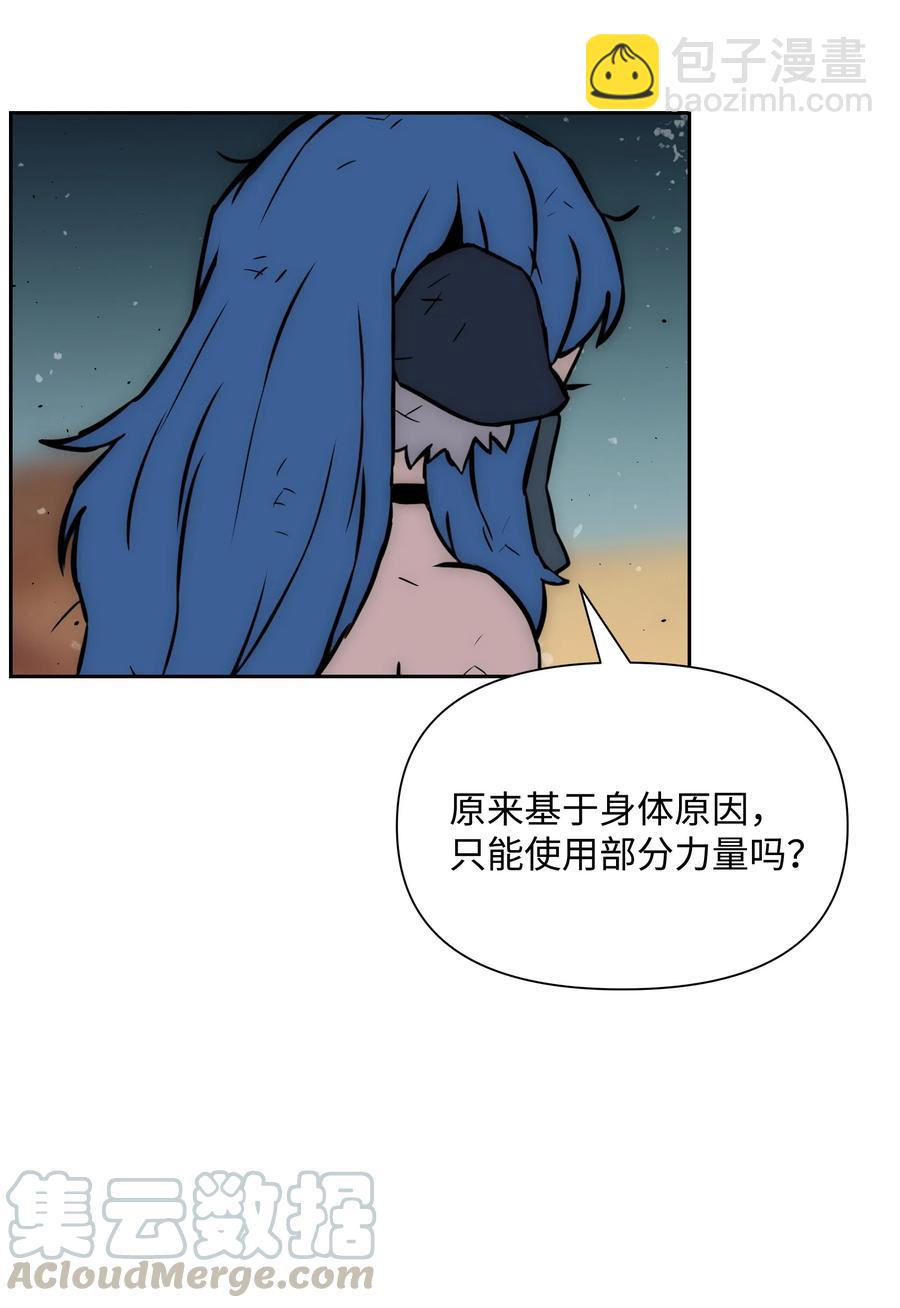 20 敌人再次出现30