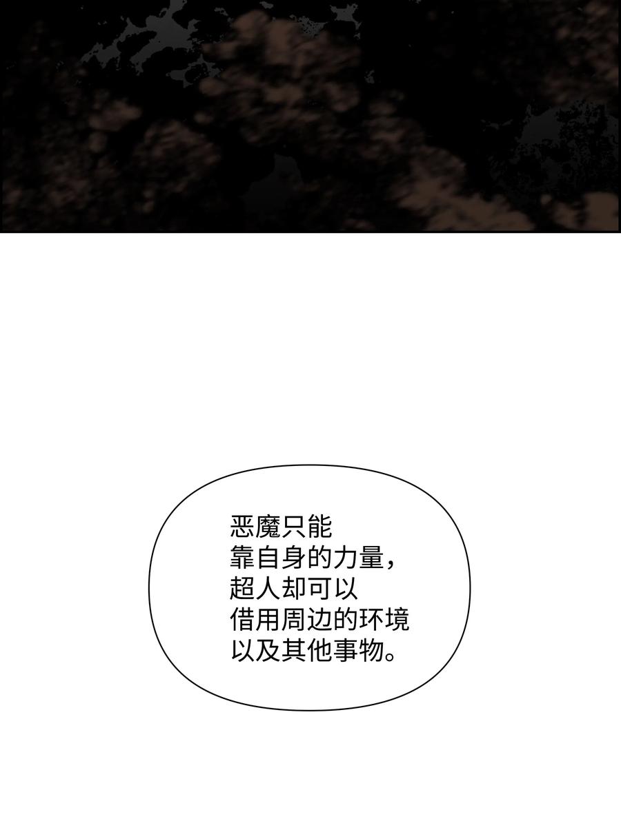 20 敌人再次出现34