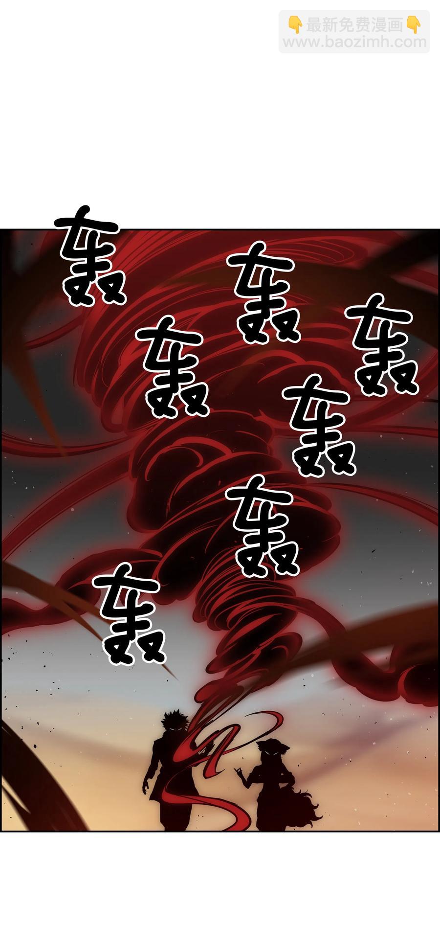 20 敌人再次出现4