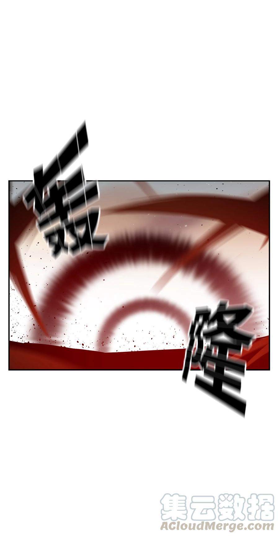 20 敌人再次出现45