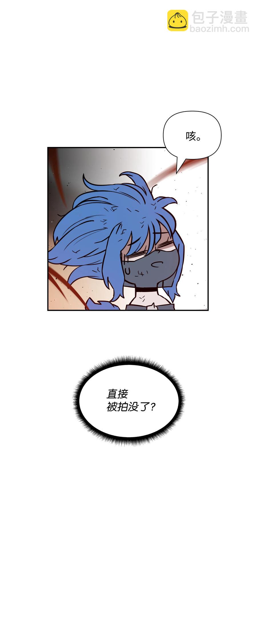20 敌人再次出现50