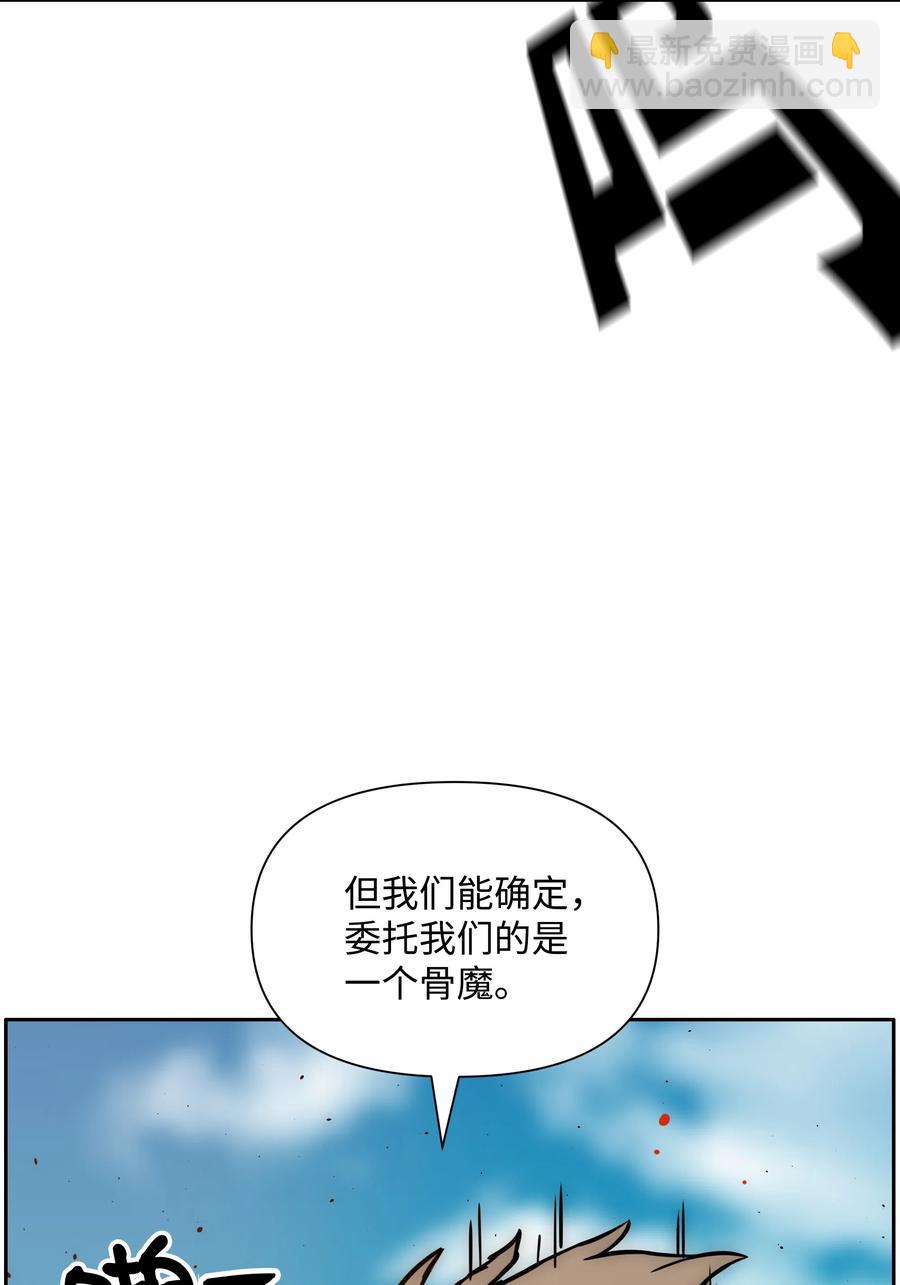 20 敌人再次出现60