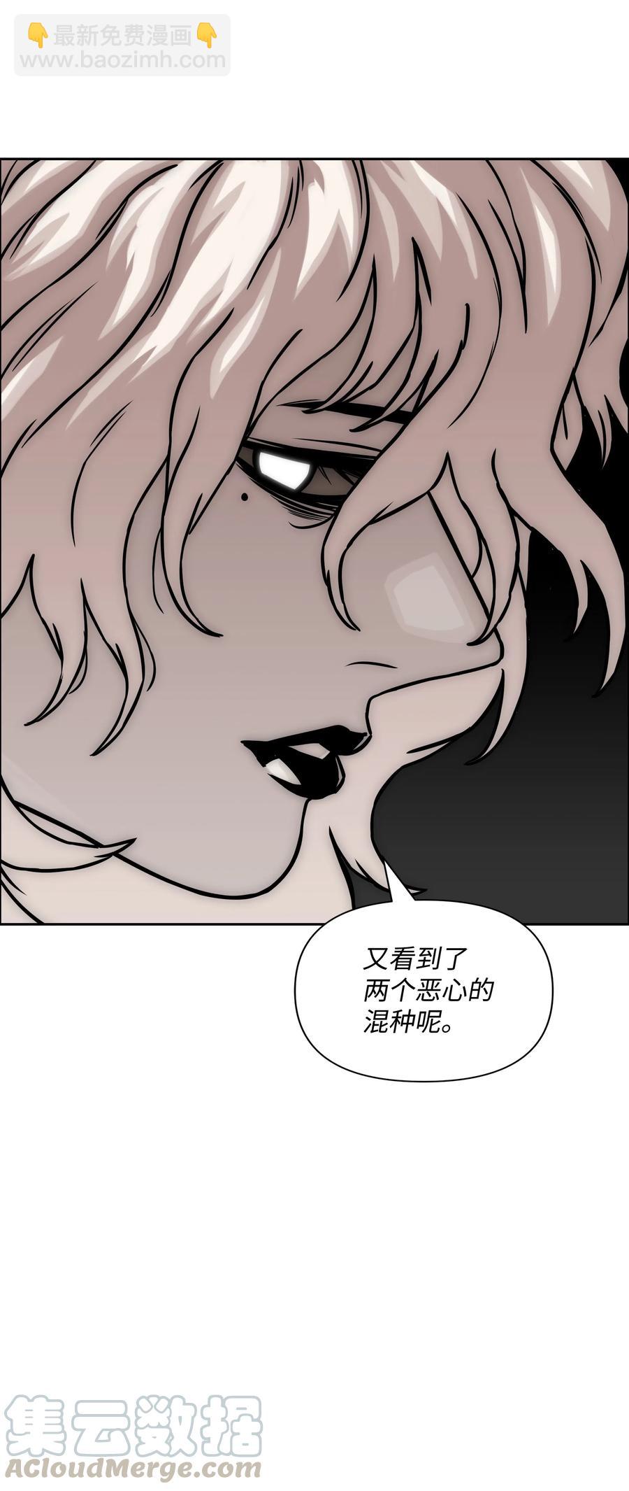 20 敌人再次出现70