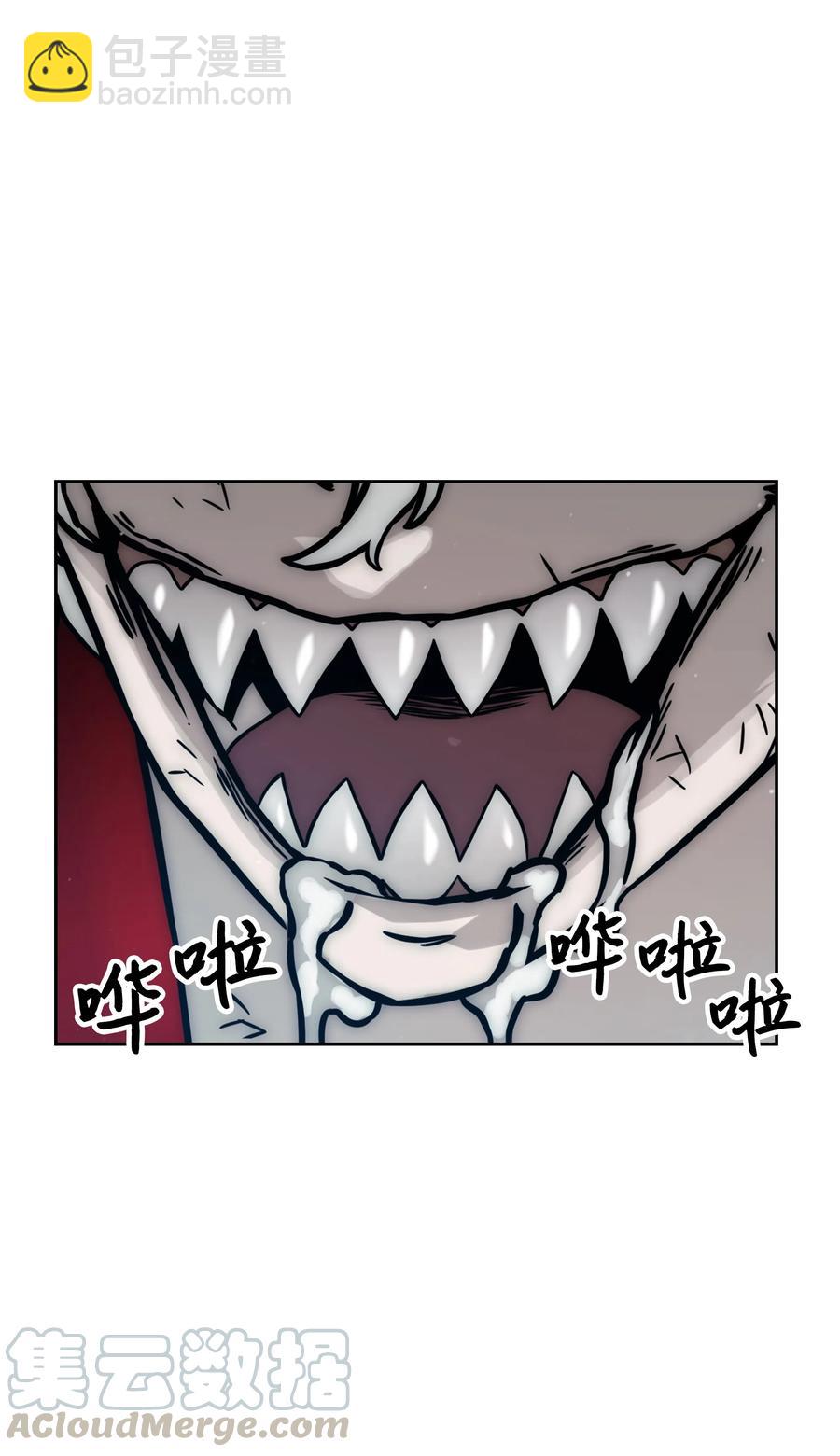 26 开战15