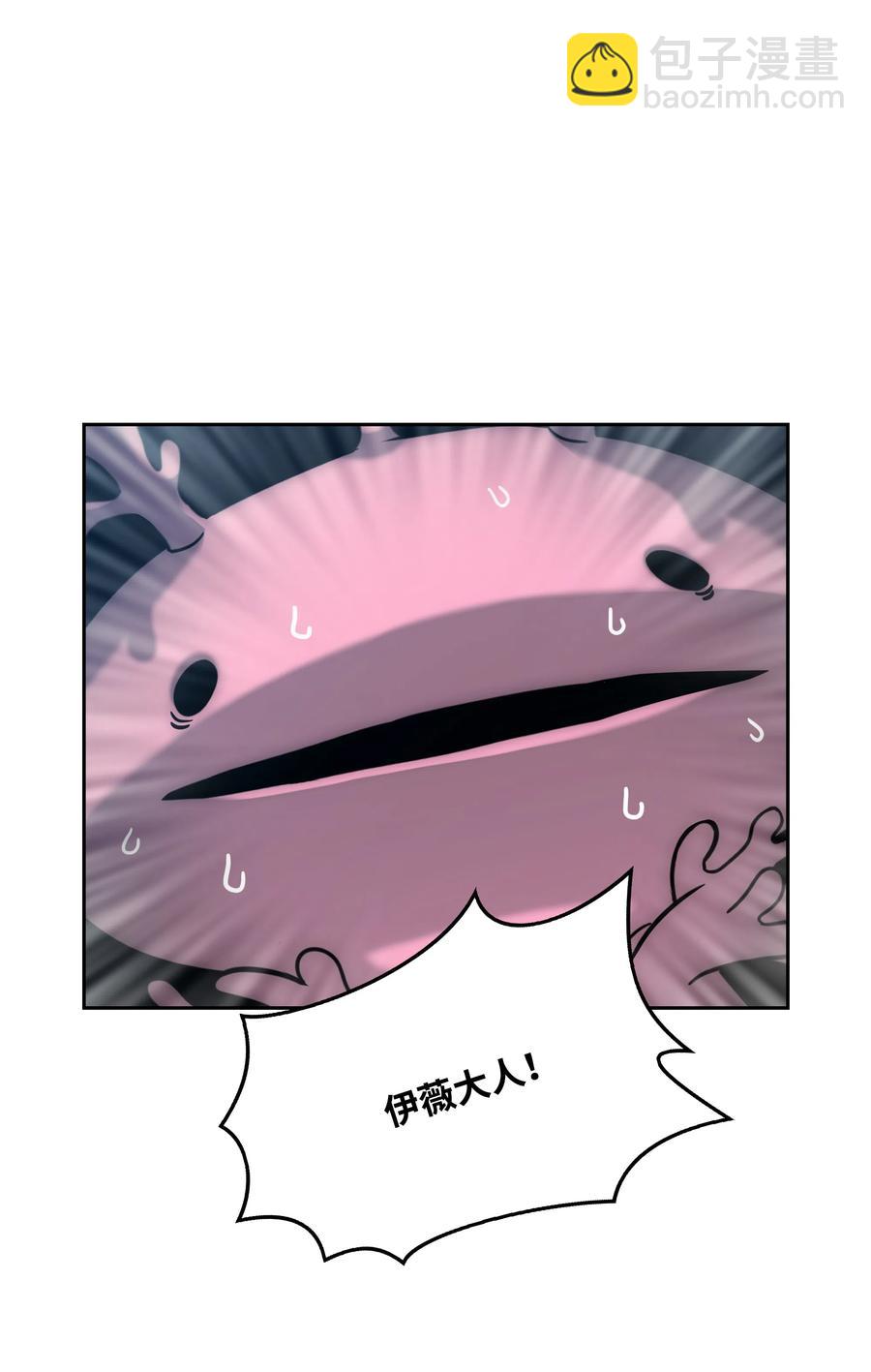 26 开战17