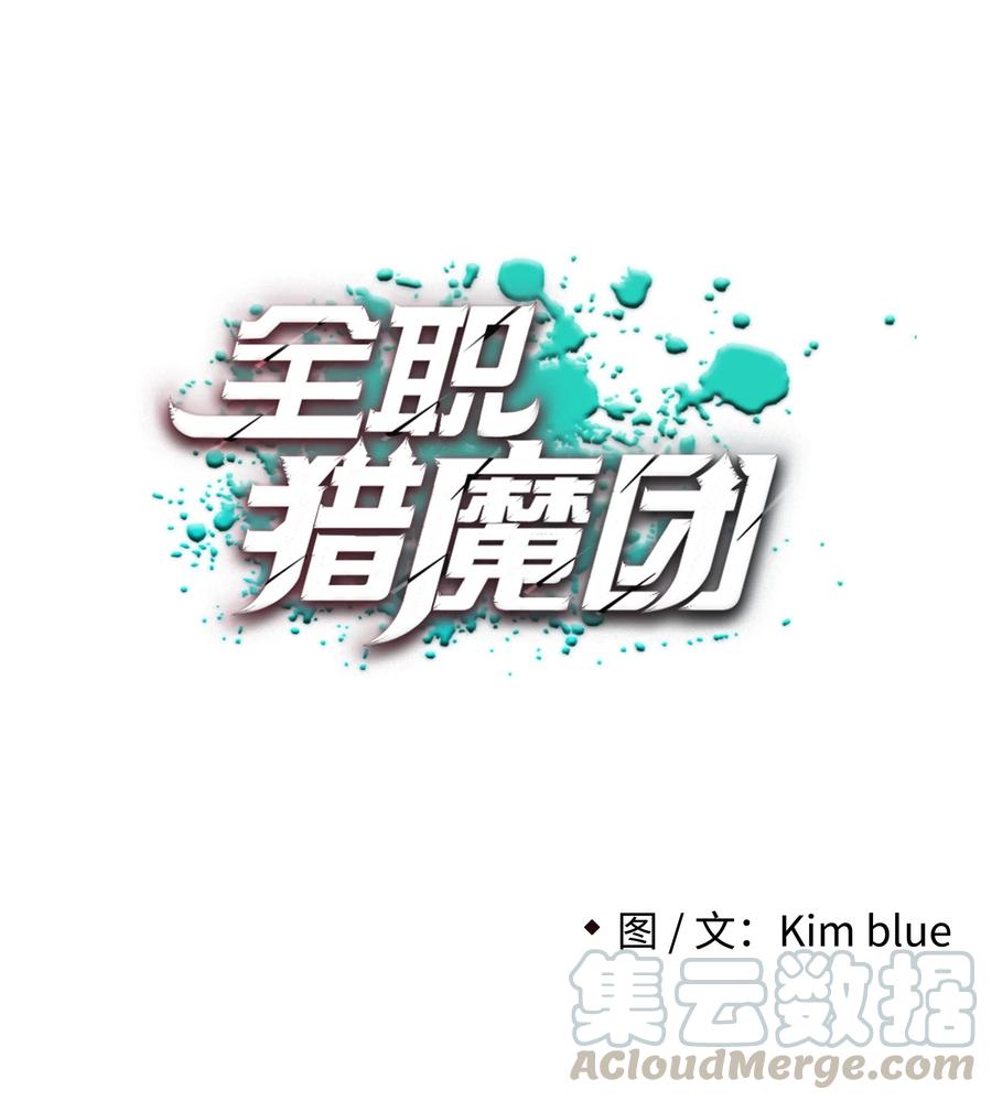 26 开战21