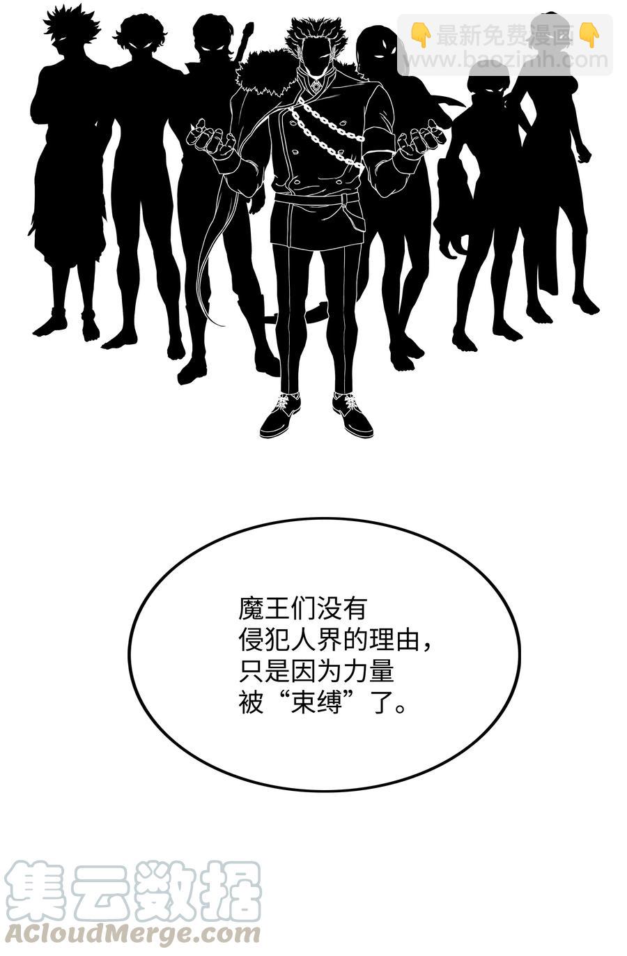 26 开战27