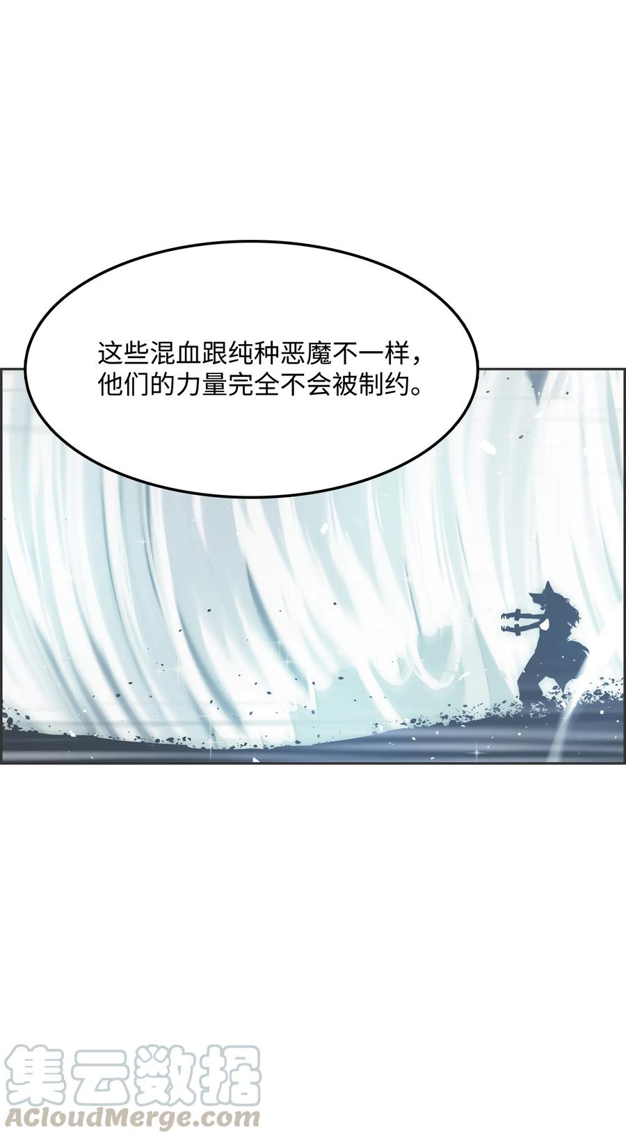 26 开战30