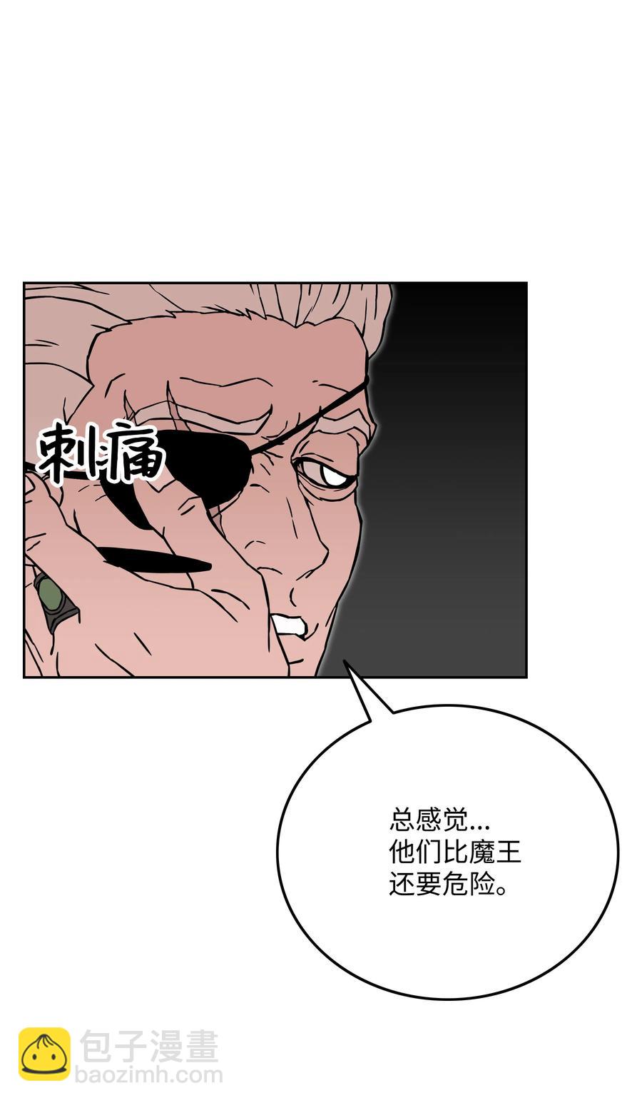 26 开战31