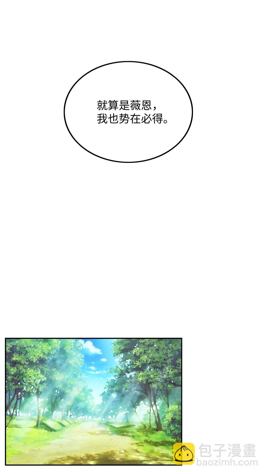 26 开战35