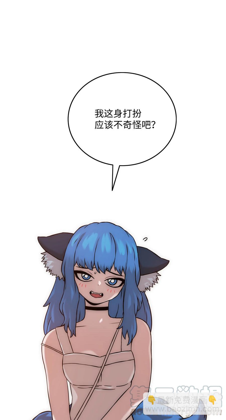 26 开战39