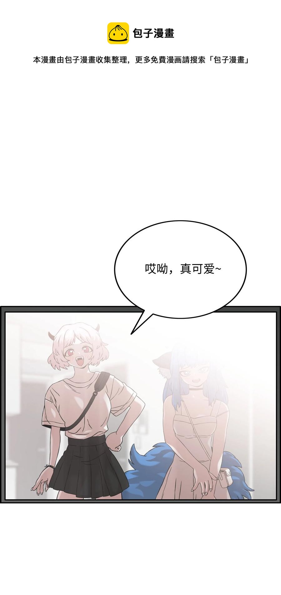 26 开战41