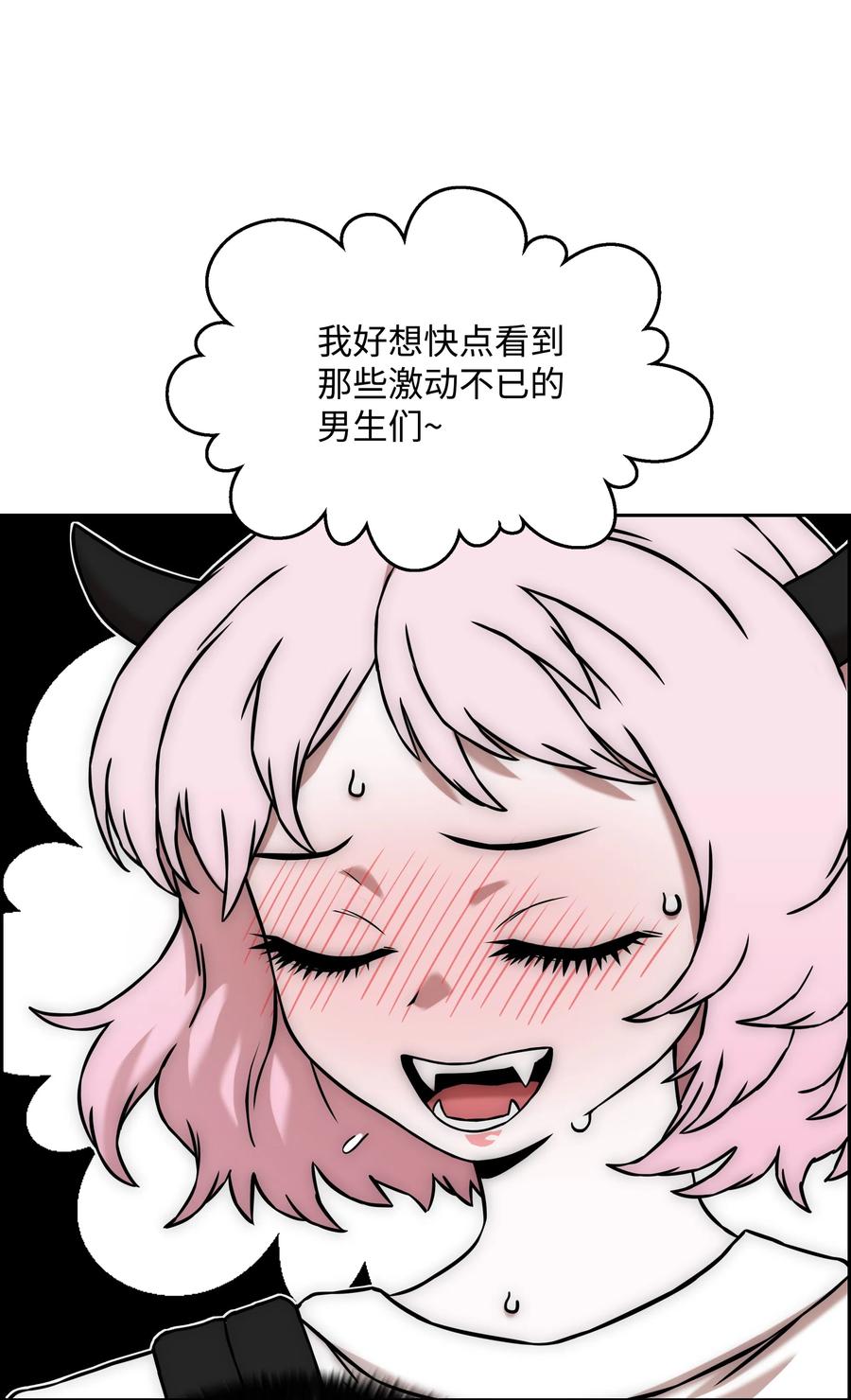 26 开战44