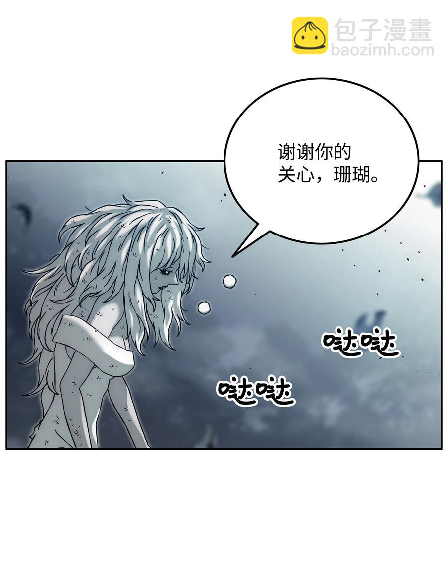 26 开战5