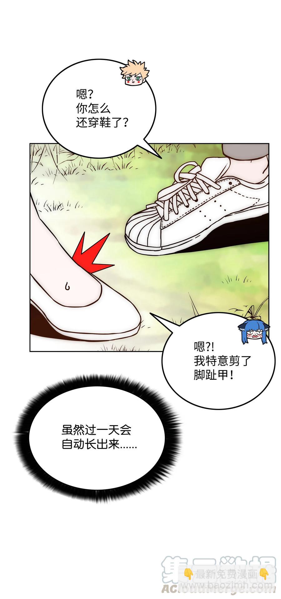 26 开战55