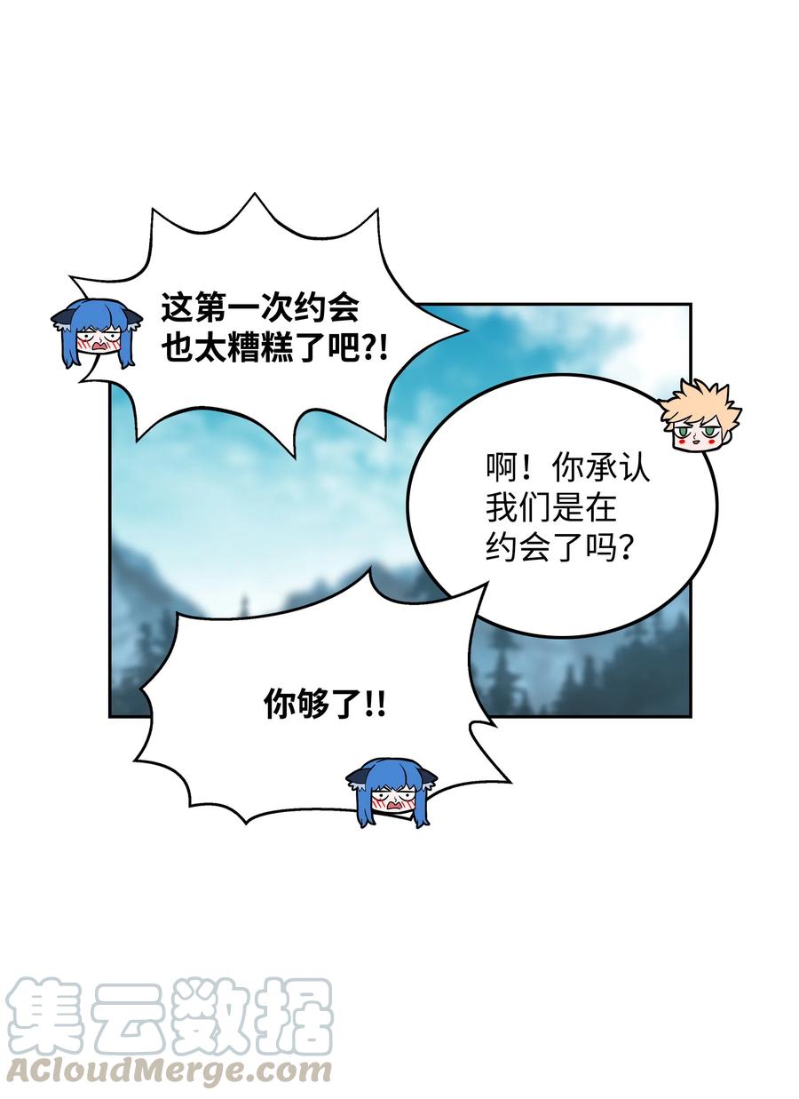 26 开战58
