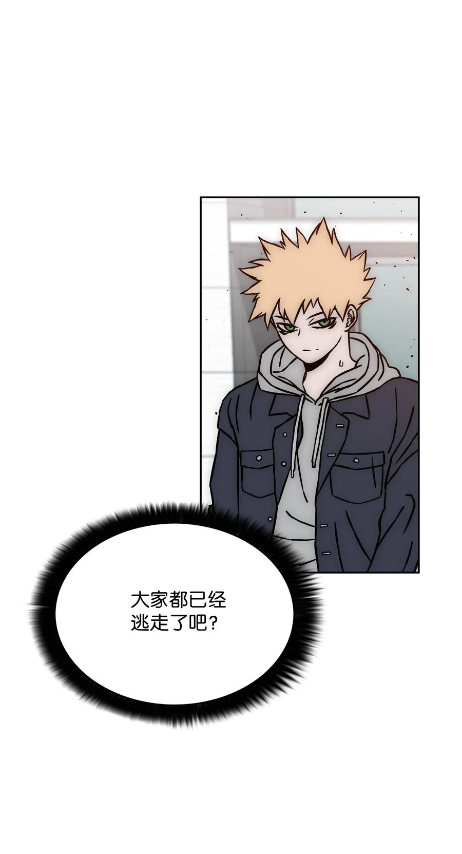 28 莉莉的母亲1