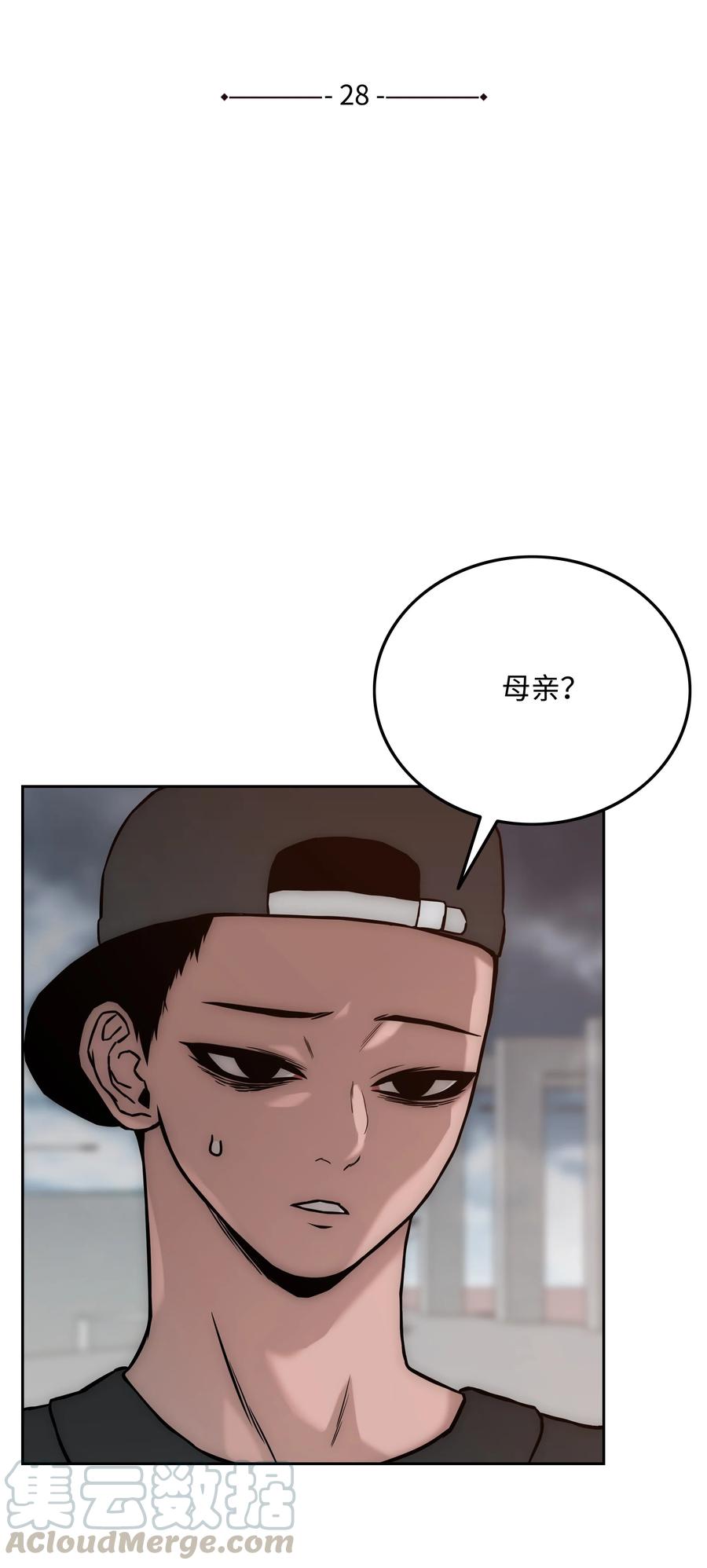 28 莉莉的母亲24