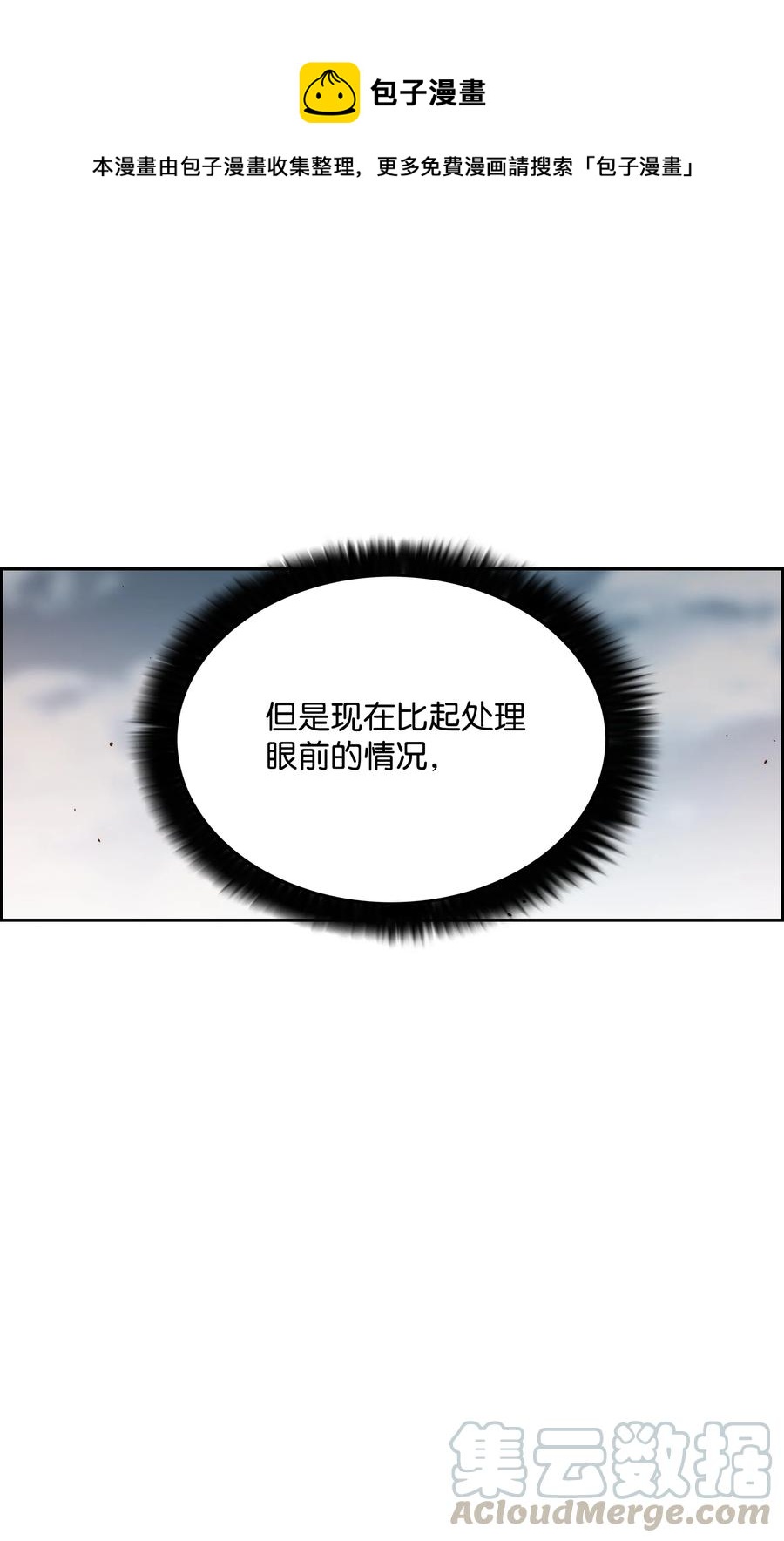28 莉莉的母亲27