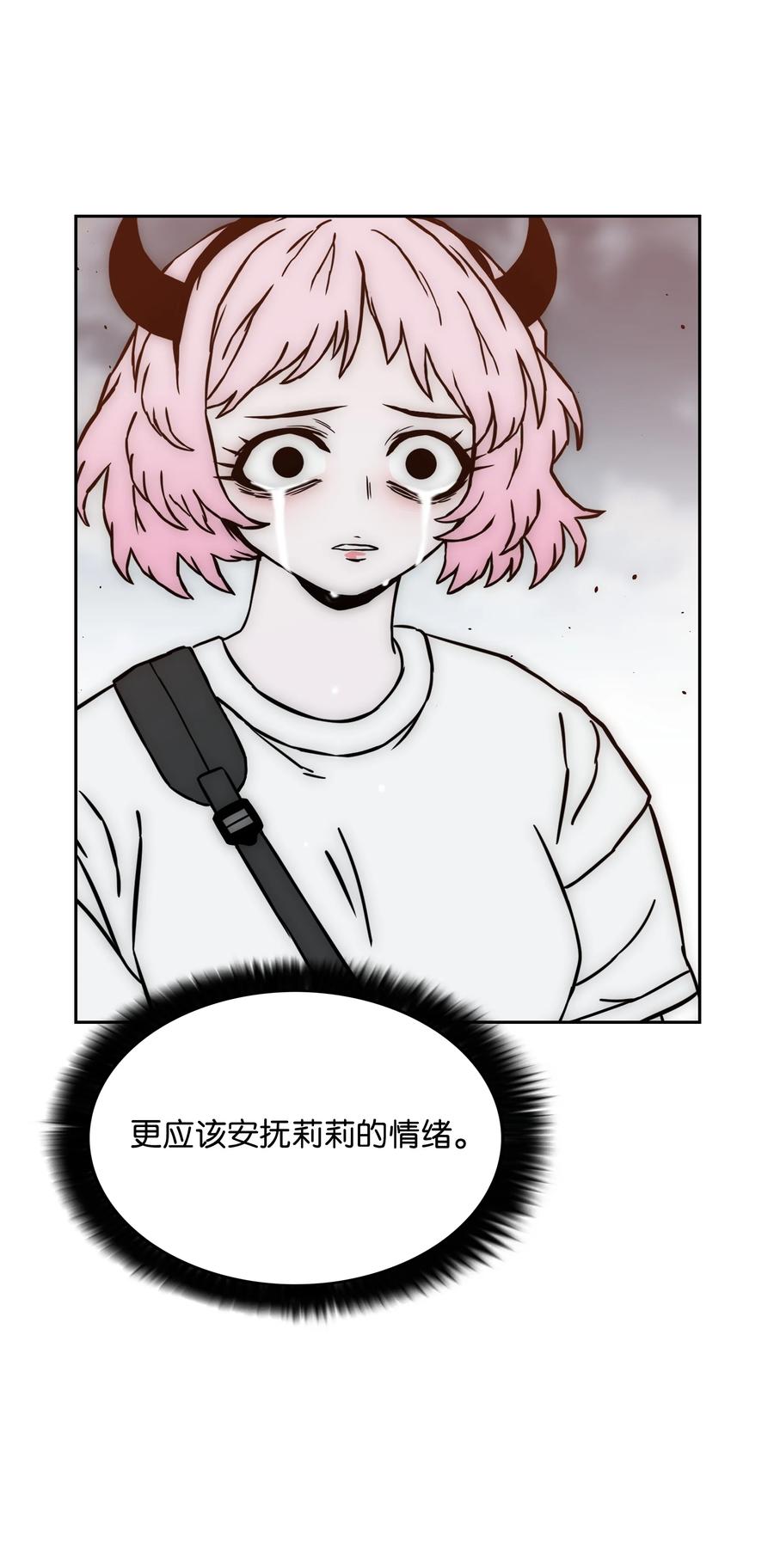28 莉莉的母亲28