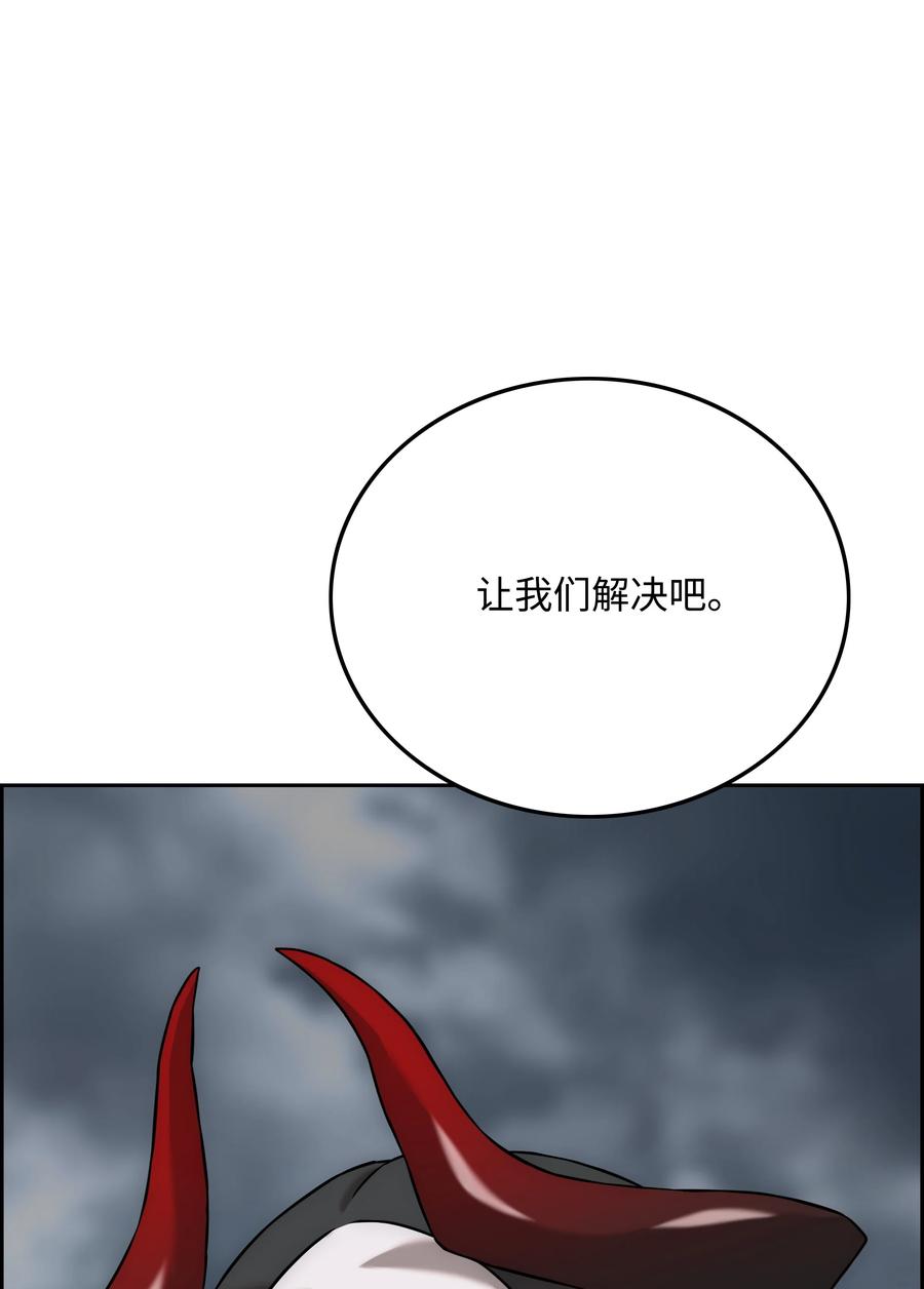 28 莉莉的母亲31