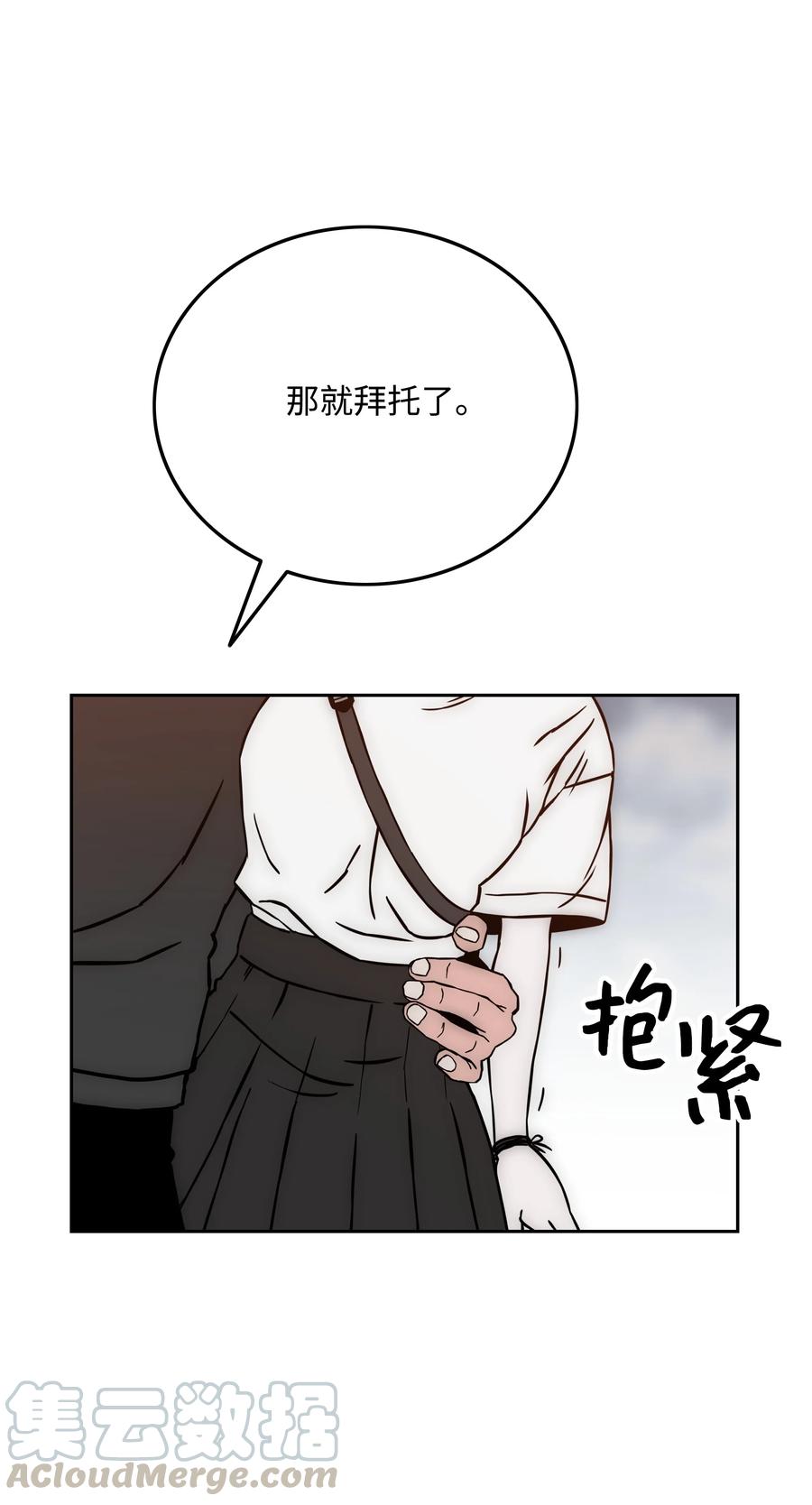 28 莉莉的母亲33