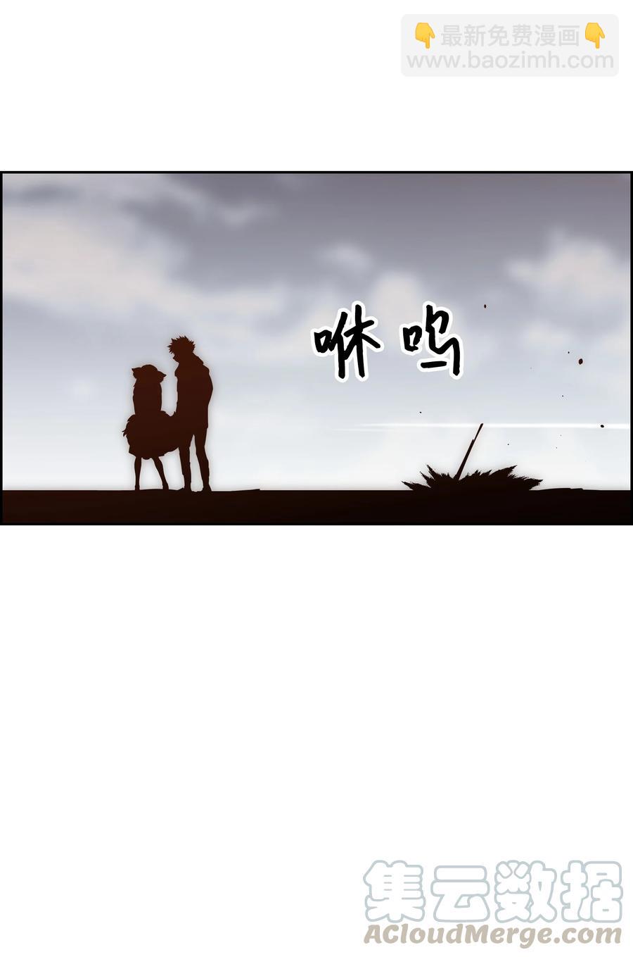 28 莉莉的母亲36