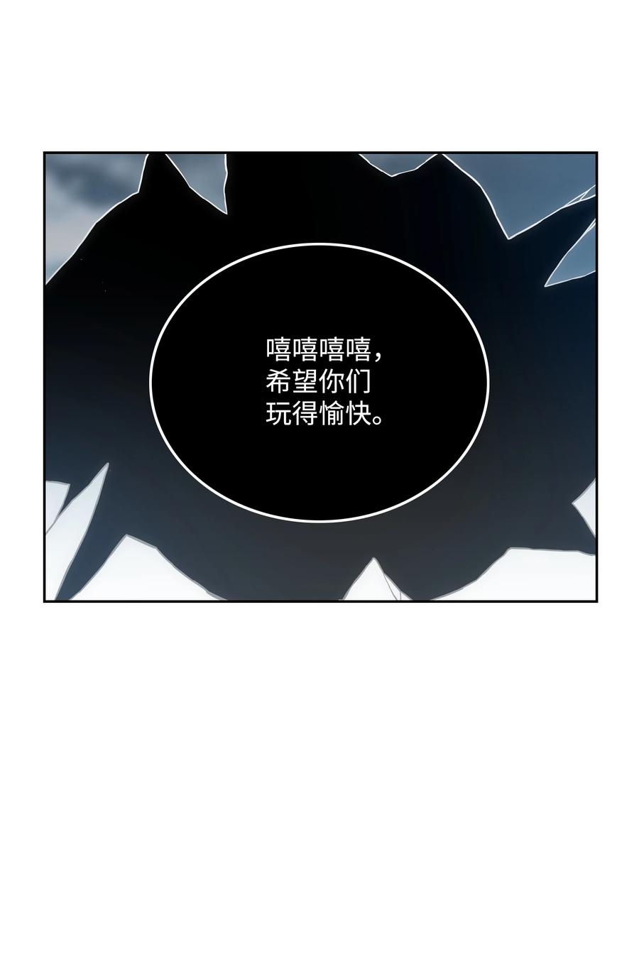 28 莉莉的母亲37
