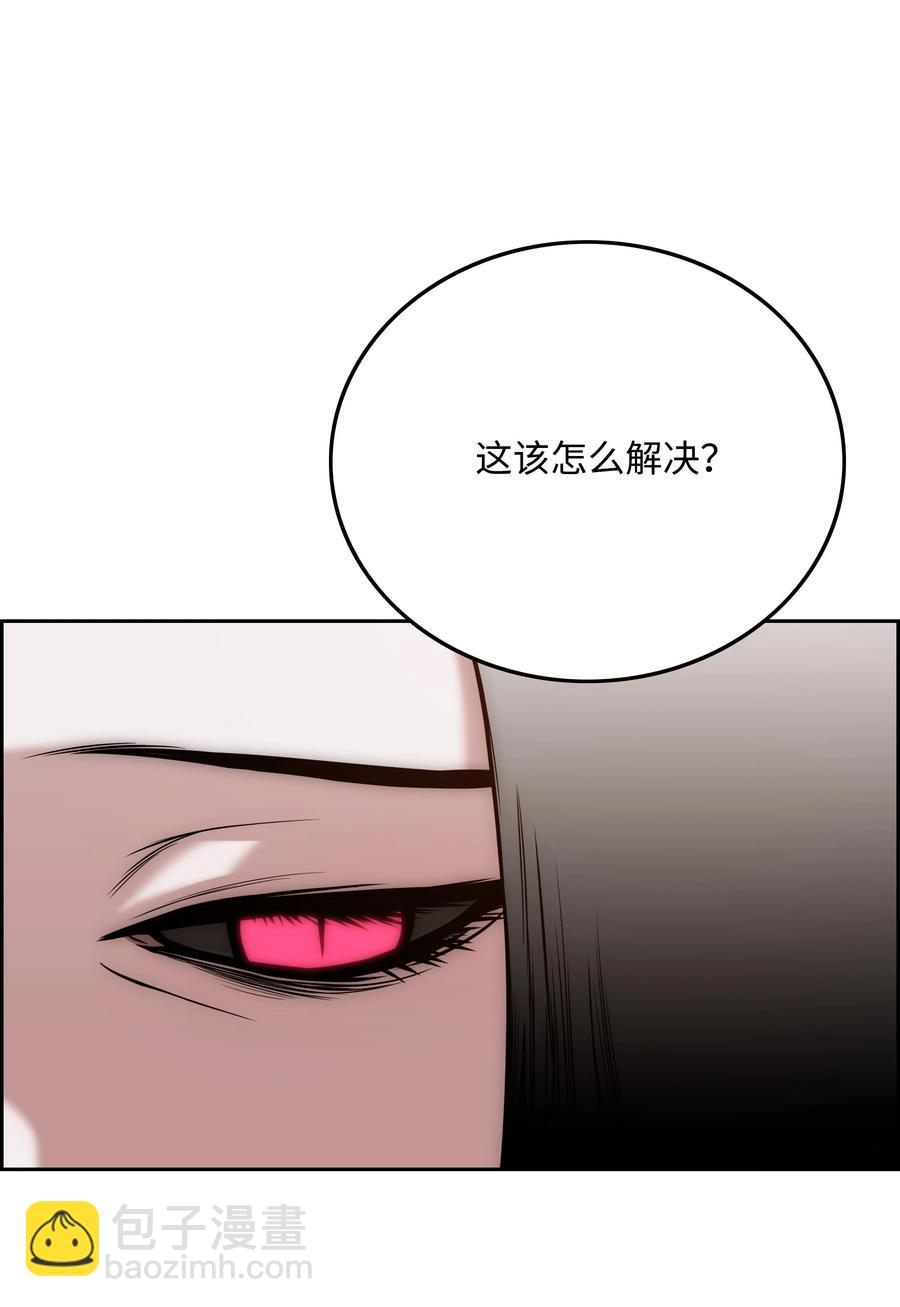 28 莉莉的母亲40
