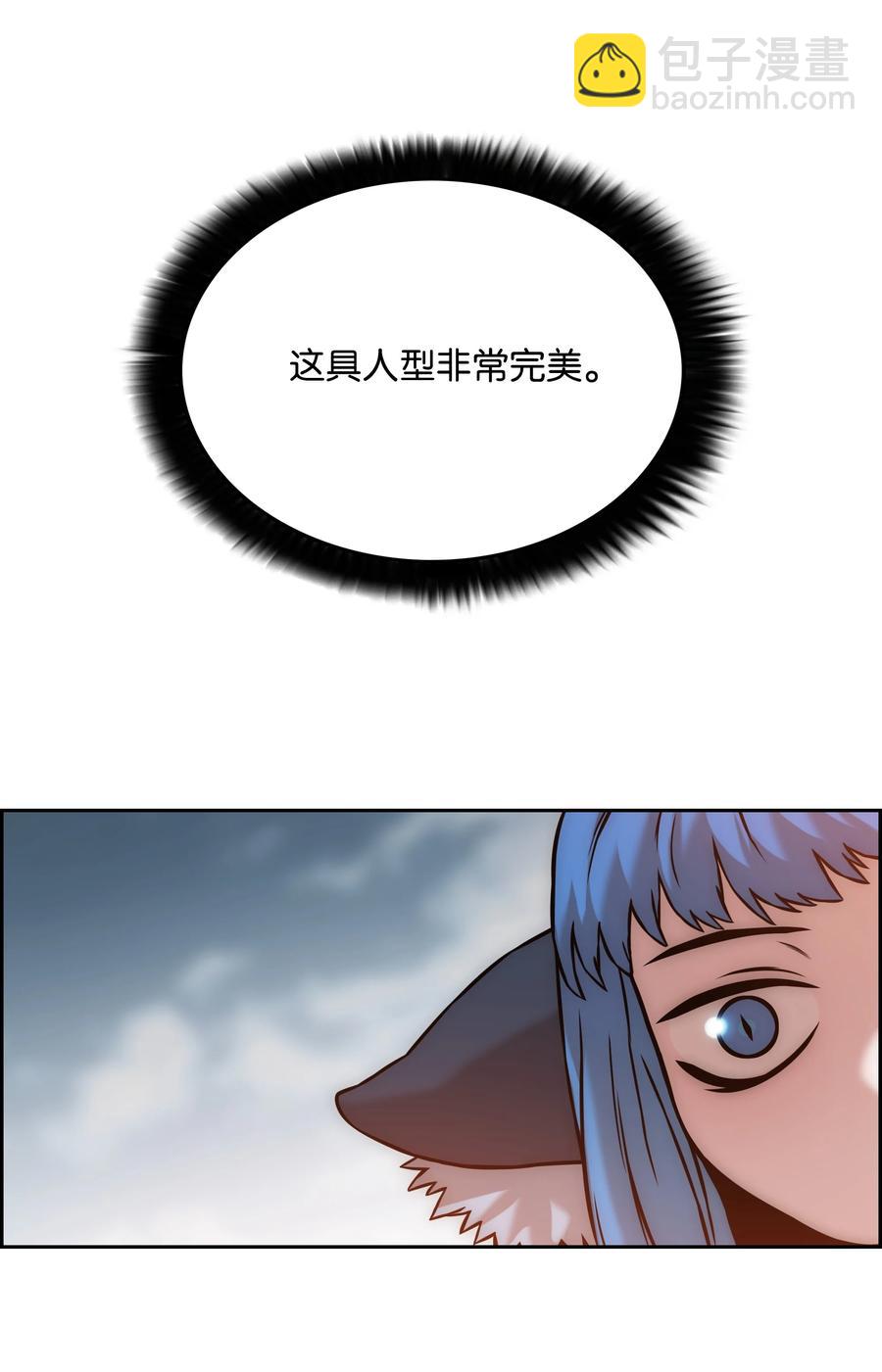 28 莉莉的母亲41