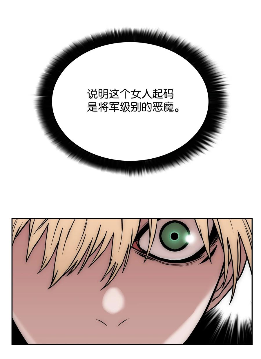 28 莉莉的母亲43