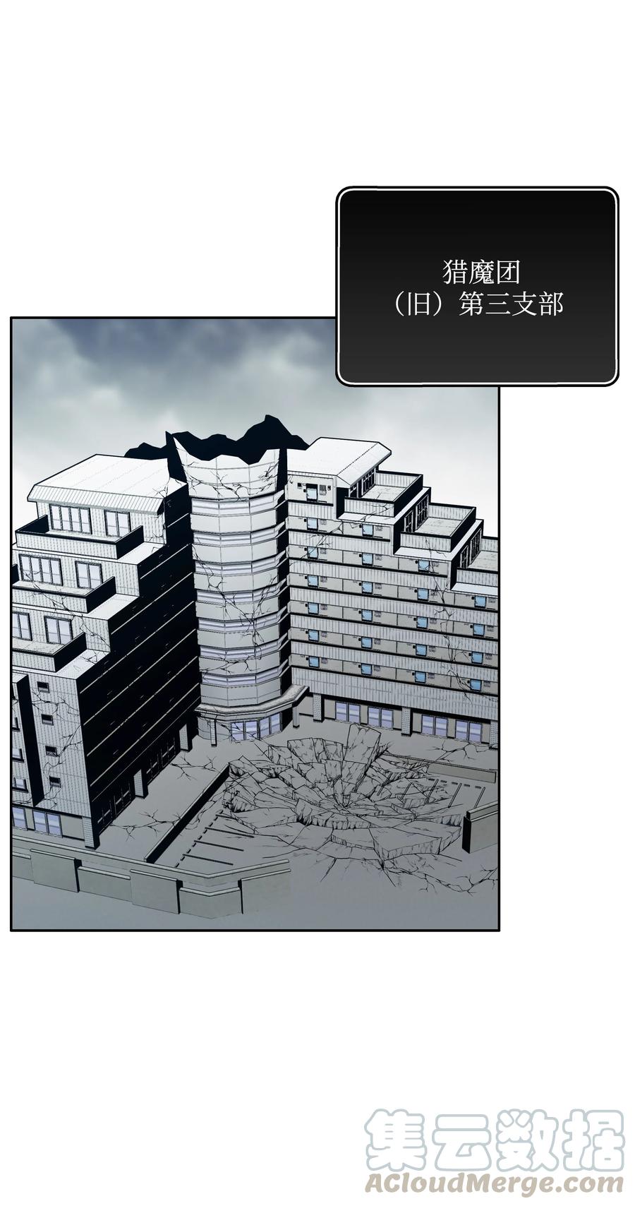28 莉莉的母亲58