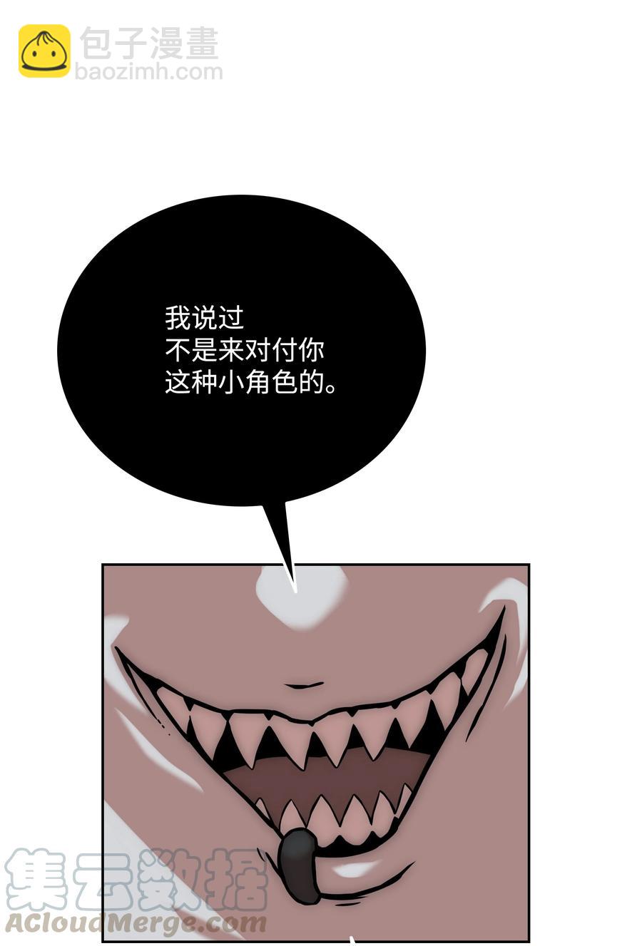 28 莉莉的母亲6