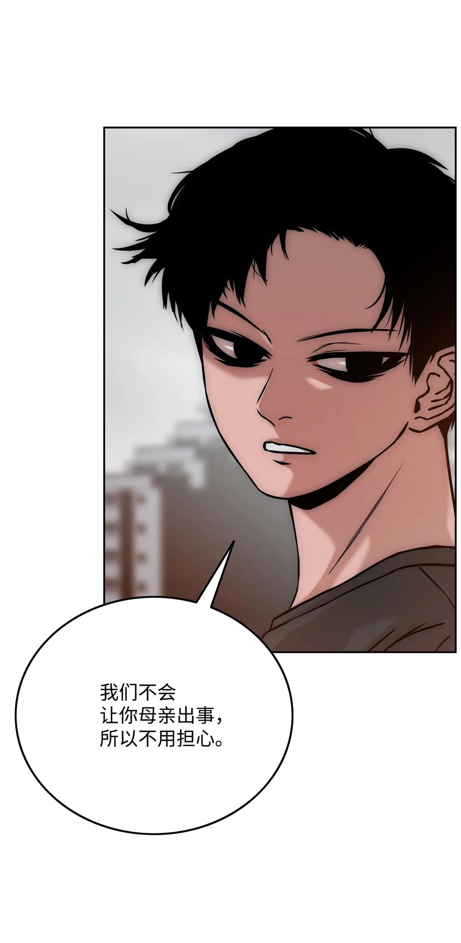 28 莉莉的母亲62