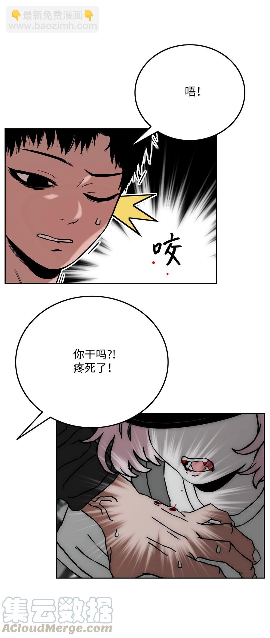 28 莉莉的母亲64