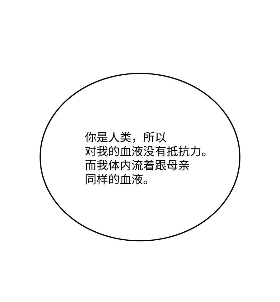 28 莉莉的母亲66