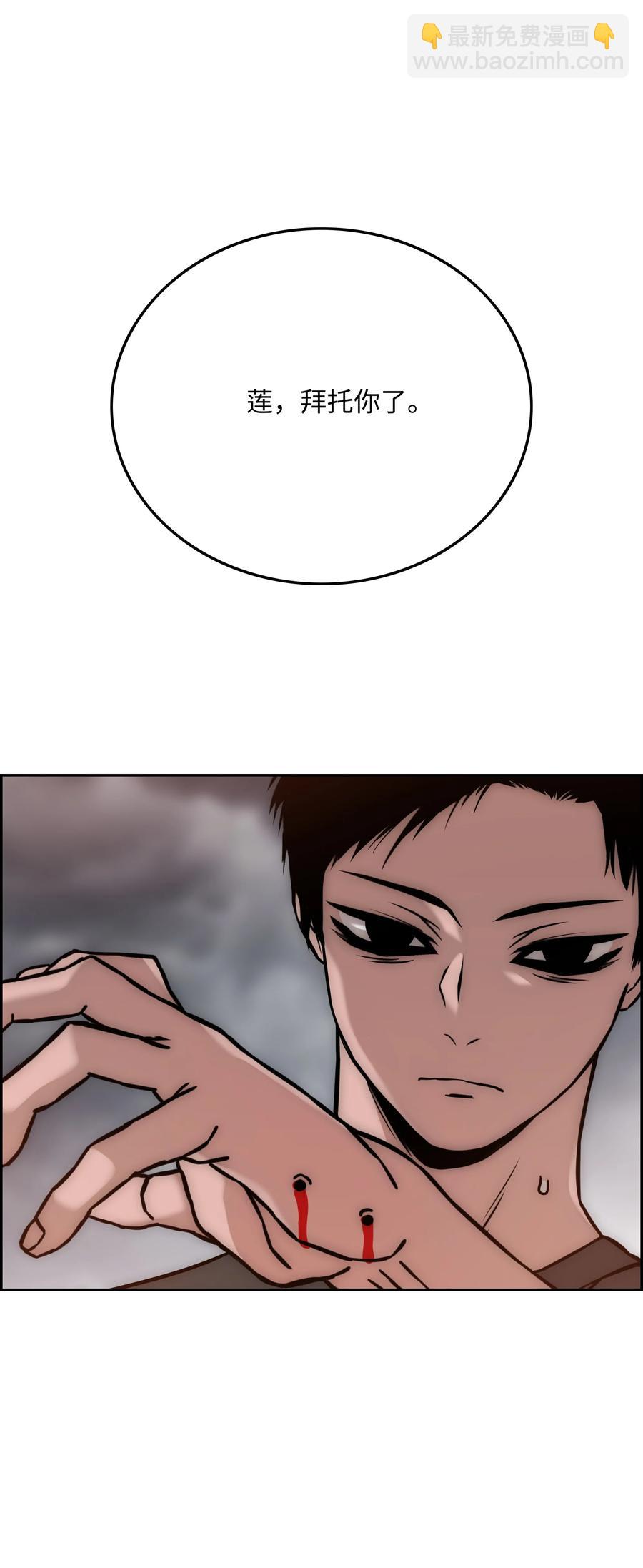 28 莉莉的母亲68