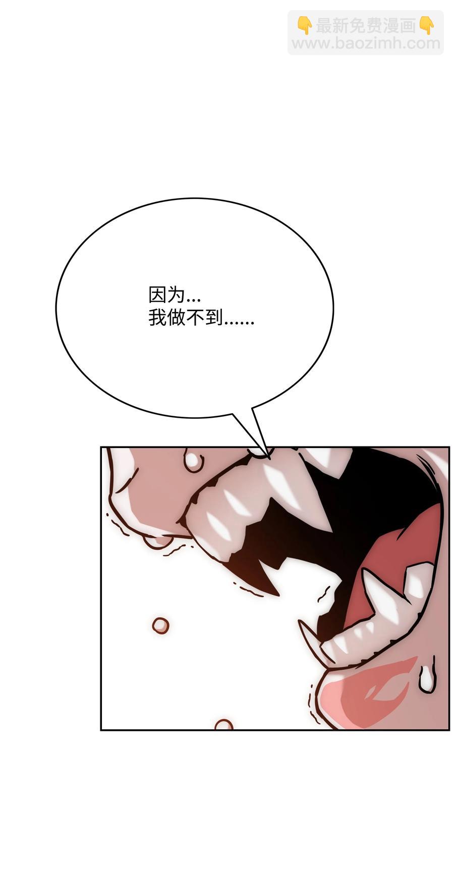 28 莉莉的母亲69