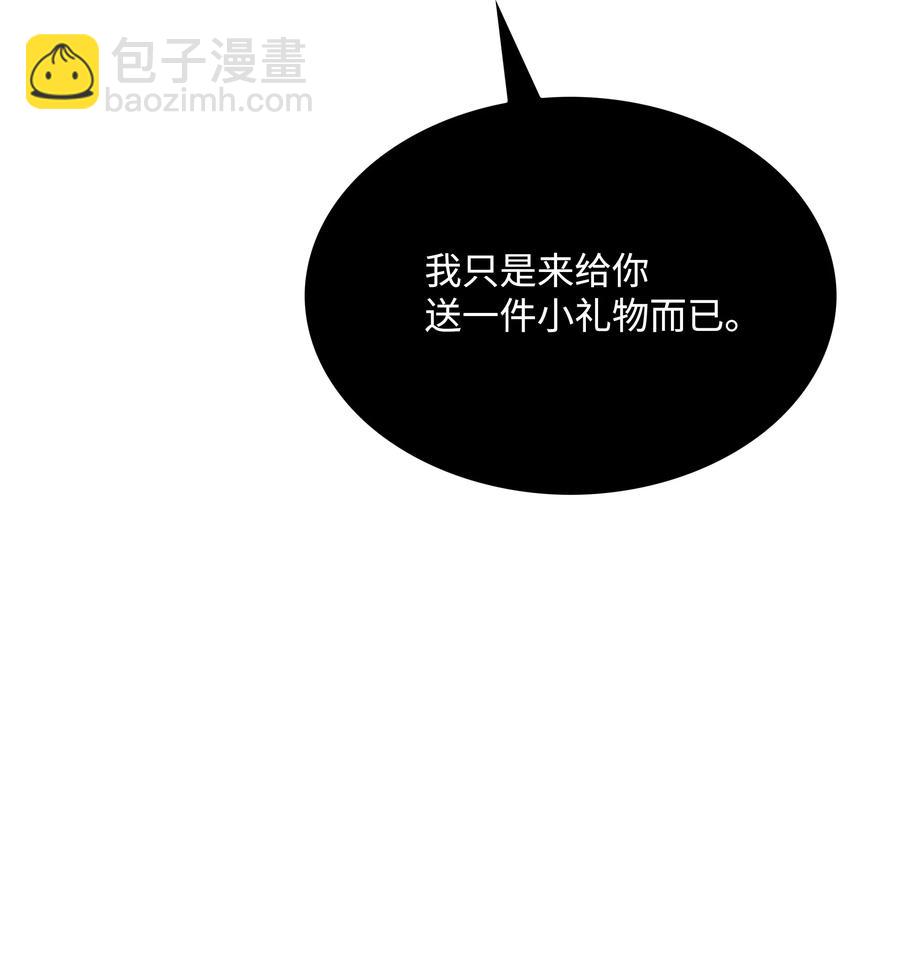 28 莉莉的母亲7