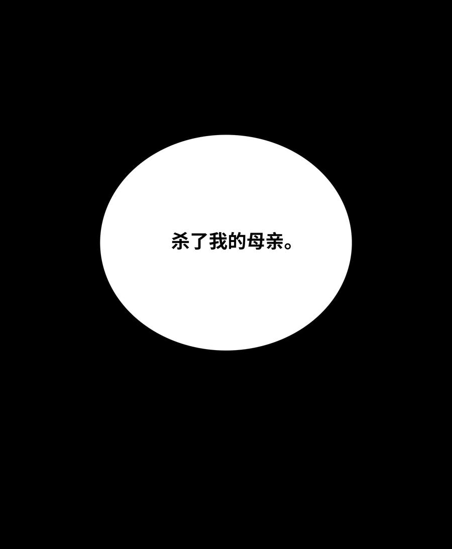 28 莉莉的母亲77
