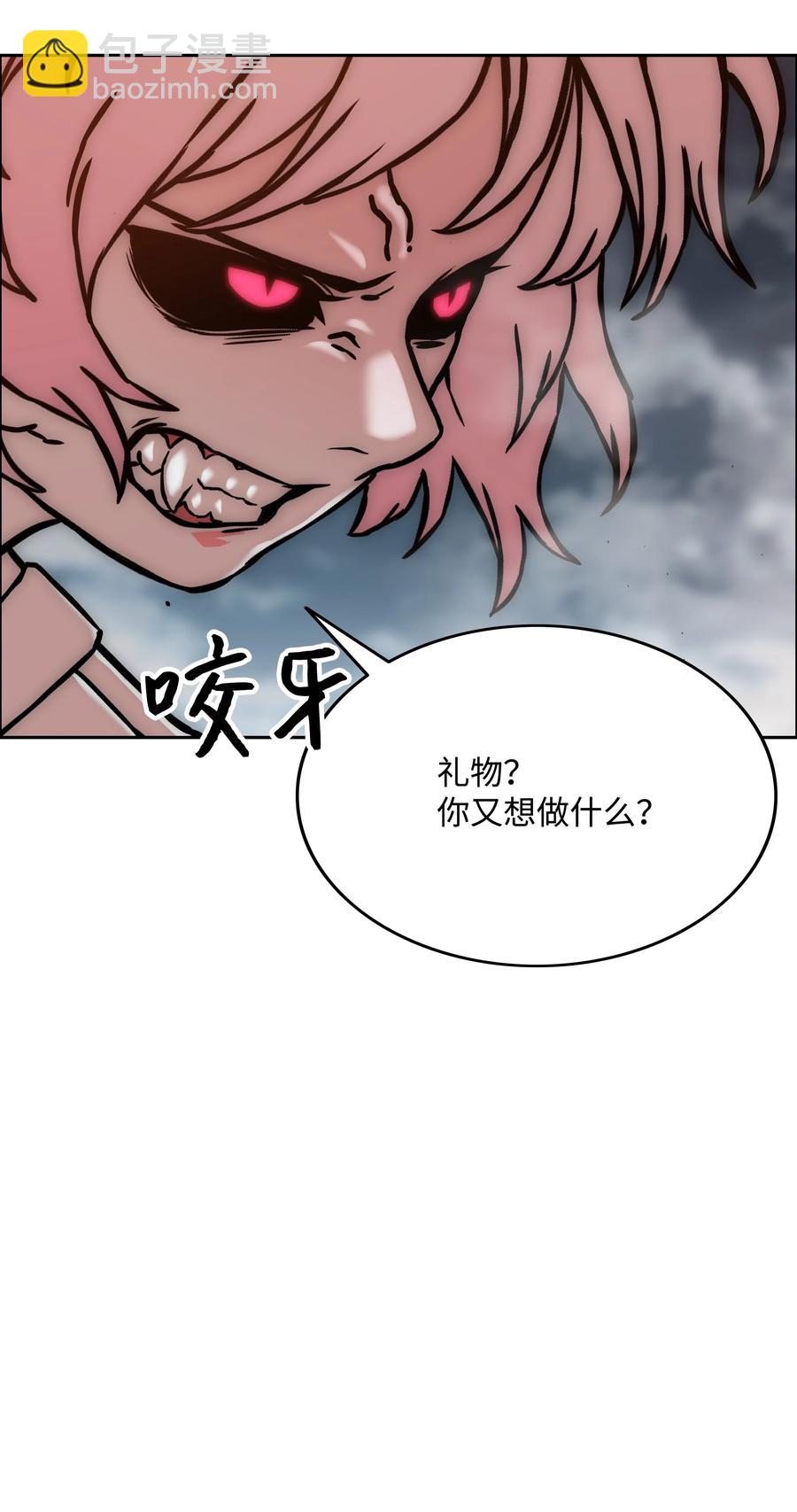 28 莉莉的母亲8