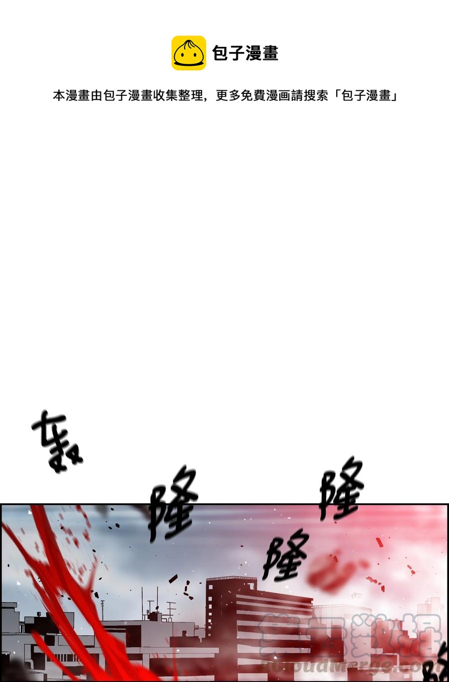 29 反悔0