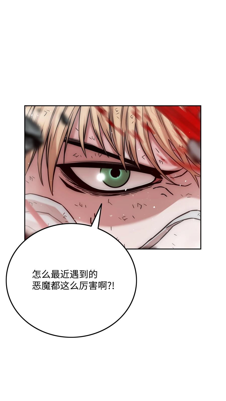 29 反悔10