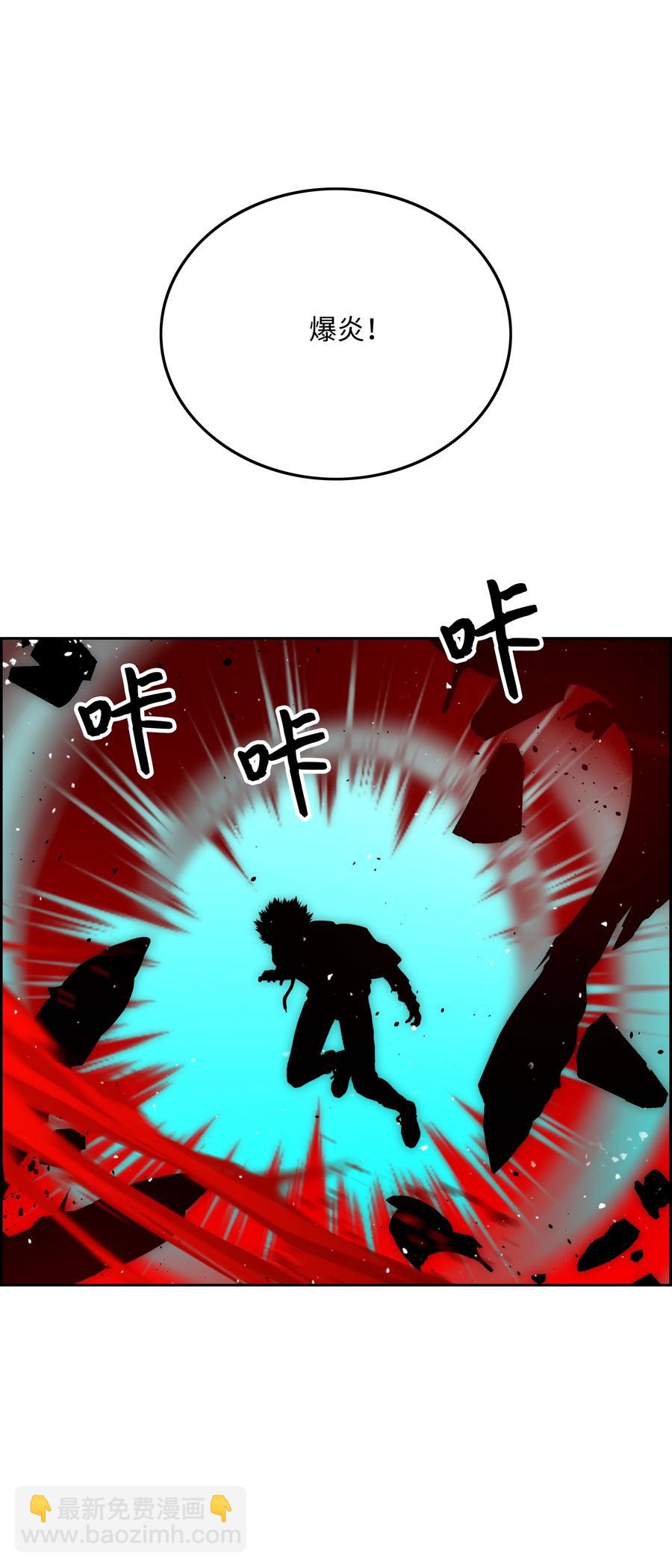 29 反悔11