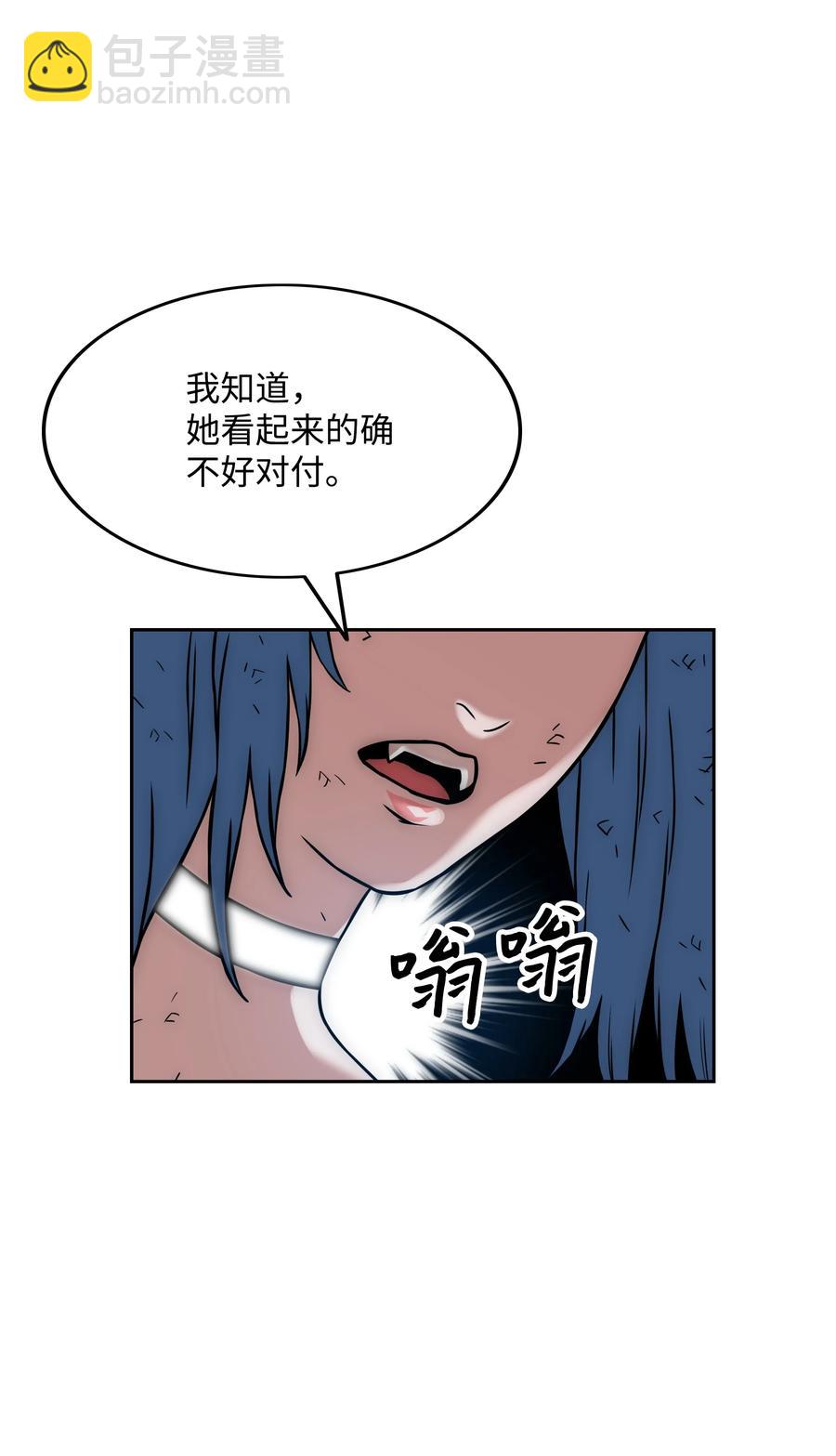 29 反悔14