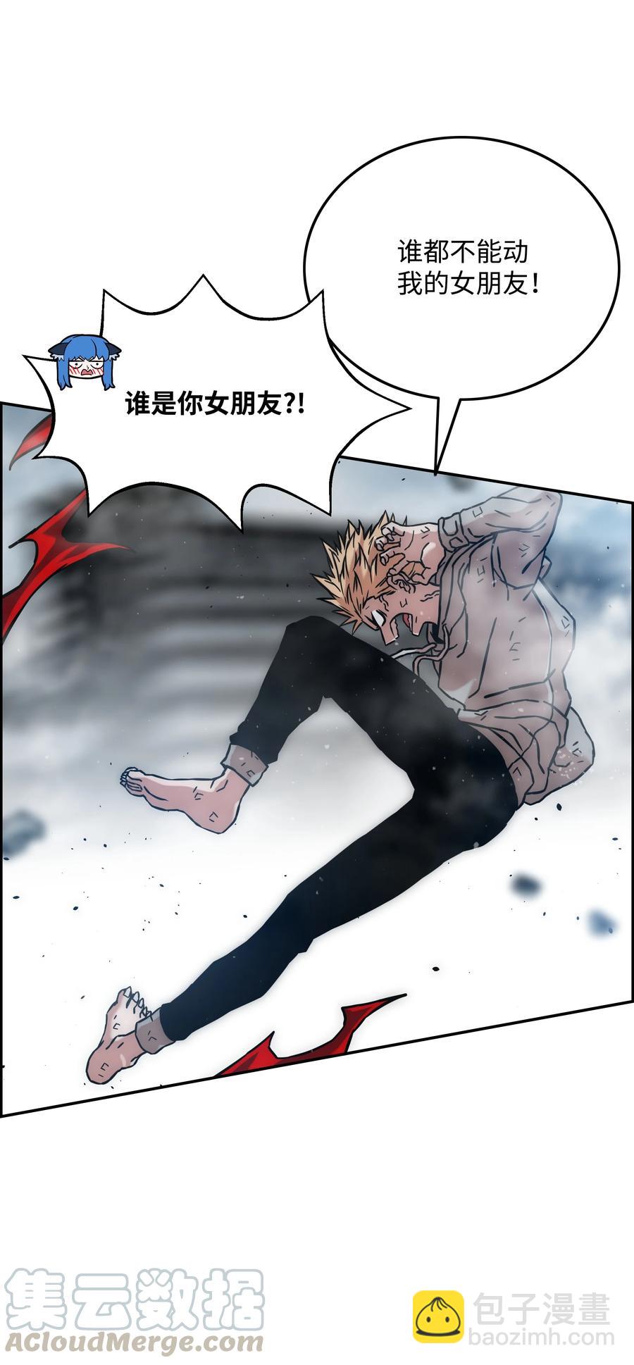 29 反悔24