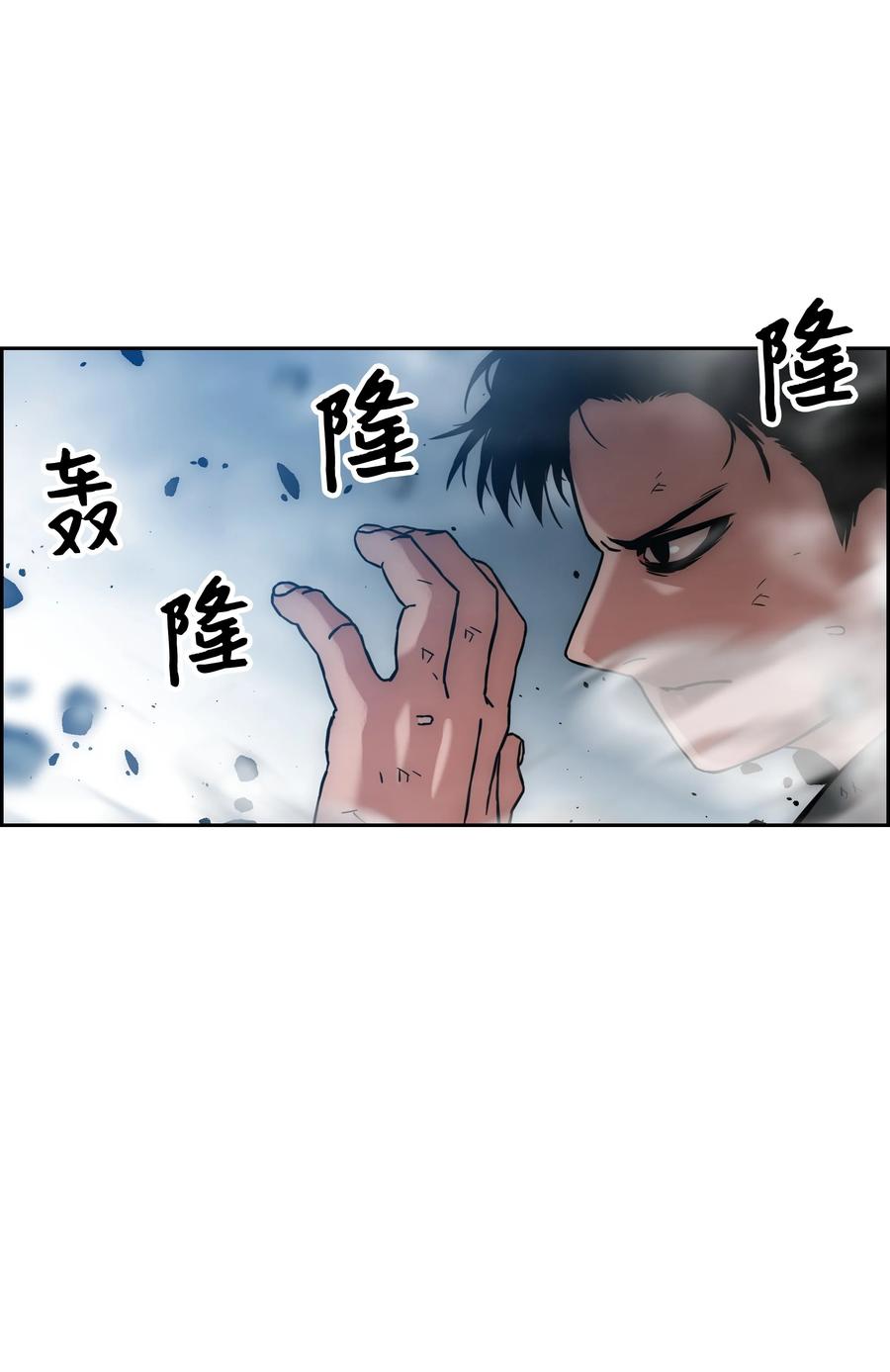29 反悔43