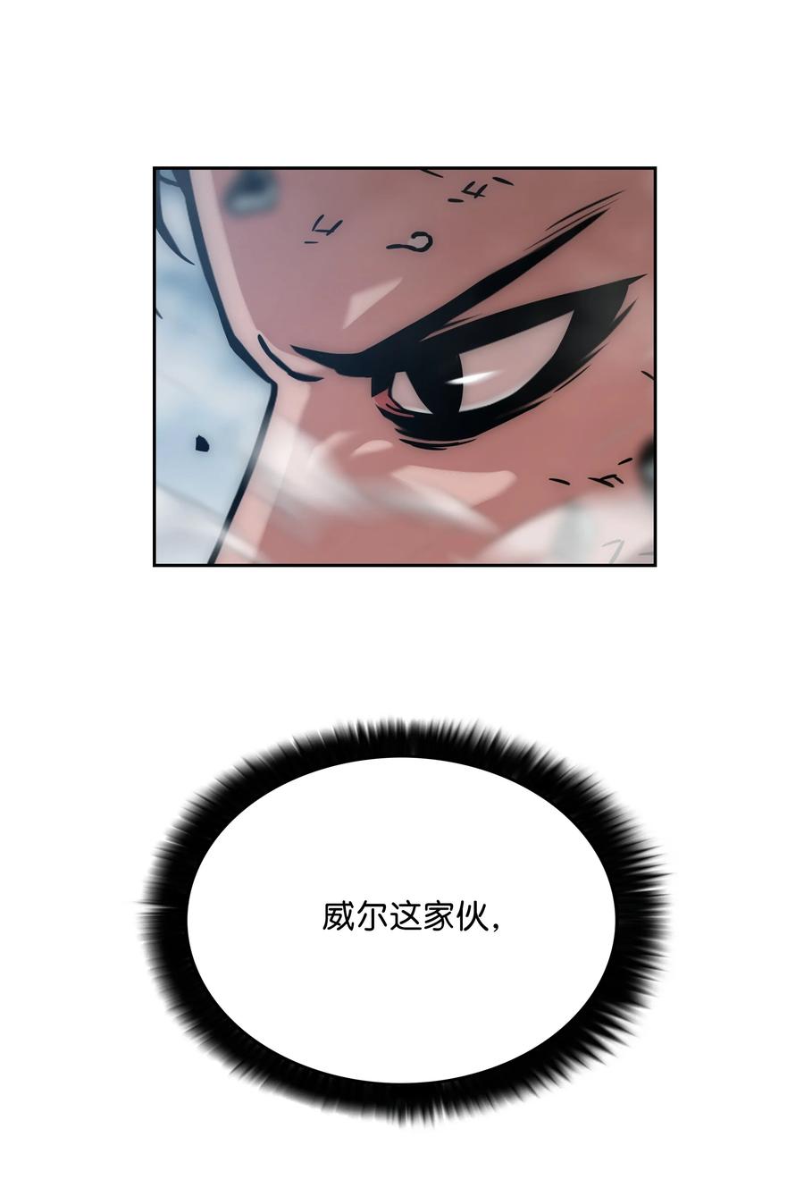 29 反悔44