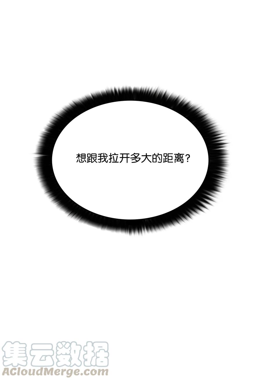 29 反悔48